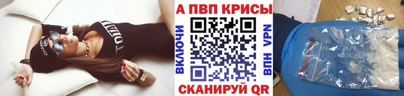 Купить наркотики цена Талица A-PVP Бошки Шишки COCAIN Меф БУТИРАТ ГАШ