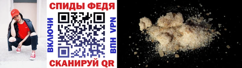 как найти закладки kraken как войти АМФЕТАМИН 98% Талица