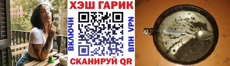 блэк спрут вход  где купить наркоту  Талица  ГАШИШ убойный 