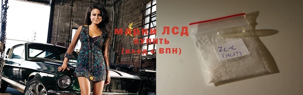 эйфоретик Нея