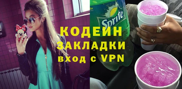 марки lsd Алексеевка