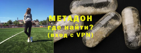 марки lsd Алексеевка