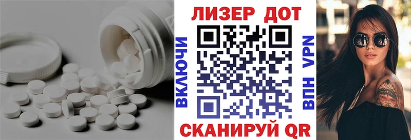нарко площадка какой сайт  Талица  Лсд 25 экстази кислота  купить  