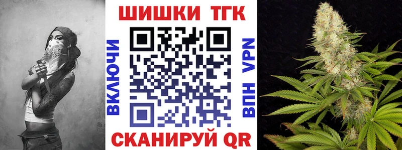 МАРИХУАНА Ganja  ОМГ ОМГ как зайти  Талица  наркотики 
